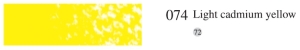 Пастель мягкая профессиональная квадратная цвет № 074 светлый желтый кадмий