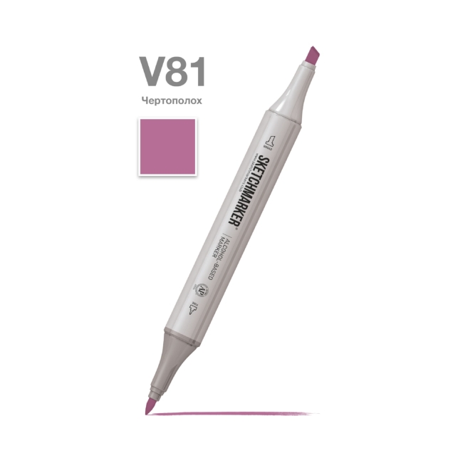 Маркер SKETCHMARKER двухсторонний на спирт.основе цв.V81 Чертополох