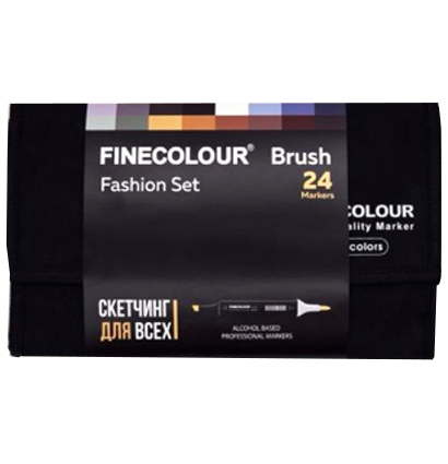 Finecolour Brush Marker набор маркеров с кистью 24 цвета Fashion скетчинг в пенале файнколор браш купить в магазине маркеров и товаров для рисования ArtCraft.Space с доставкой по РФ и СНГ