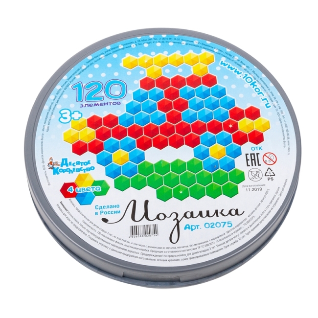 Мозаика Десятое королевство, шестигранная 120 эл, d=20см, пласт. коробка Мозаика Десятое королевство, шестигранная 120 эл, d=20см, пласт. коробка