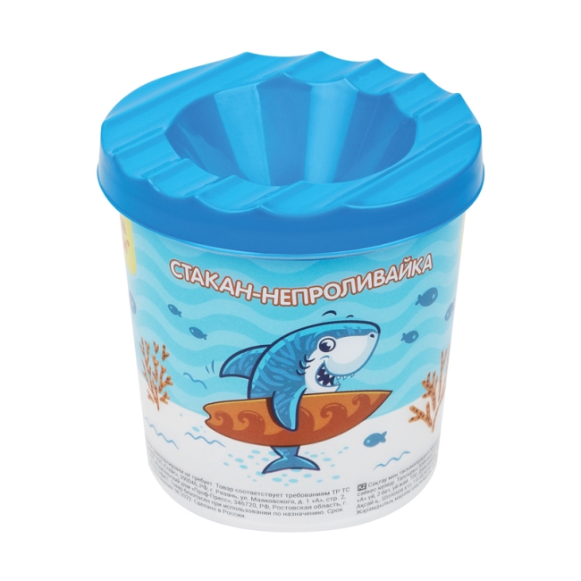 Стакан-непроливайка Мульти-Пульти "Серфер" (полный 250мл, до уровня 50мл), с рисунком Стакан-непроливайка Мульти-Пульти "Серфер" (полный 250мл, до уровня 50мл), с рисунком