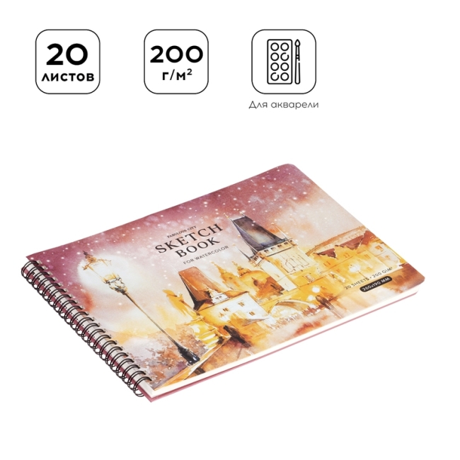 Скетчбук для акварели 20л., 260*190 Greenwich Line "Winter town", на гребне, 200г/м2 Скетчбук для акварели 20л., 260*190 Greenwich Line "Winter town", на гребне, 200г/м2