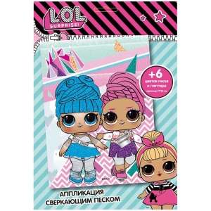 Фреска-картина из сверкающего песка LOL surprise "Chill out"