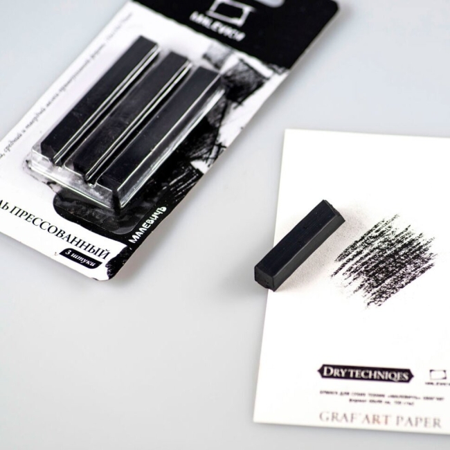 Уголь прессованный для рисования Малевичъ квадратные мелки набор 3 штуки купить в художественном магазине ArtCraft.Space с доставкой по всему миру