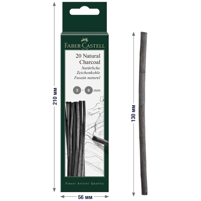 Уголь натуральный Faber-Castell "Pitt", ? 3-6мм, круглый, 20шт., картон. упак. Уголь натуральный Faber-Castell "Pitt", ? 3-6мм, круглый, 20шт., картон. упак.