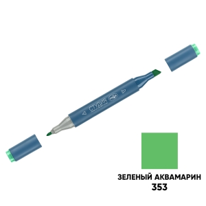 Маркер двусторонний для скетчинга Гамма "Студия", корпус трехгранный, пулевид./клиновид. наконечники, зеленый аквамарин