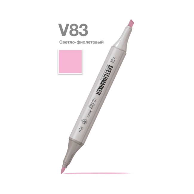 Маркер SKETCHMARKER двухсторонний на спирт.основе цв.V83 Светло фиолетовый