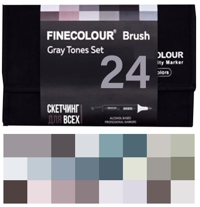 Finecolour Brush Marker набор маркеров с кистью 24 цвета Оттенки серого в пенале файнколор браш купить в магазине маркеров и товаров для рисования ArtCraft.Space с доставкой по РФ и СНГ