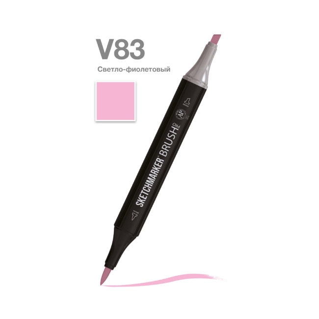 Маркер SKETCHMARKER Brush двухсторонний на спирт.основе цв.V83 Светло фиолетовый