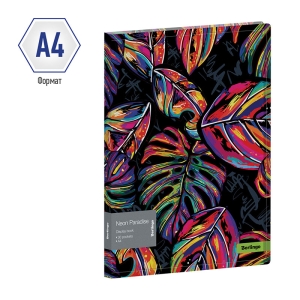 Папка с 30 вкладышами Berlingo "Neon Paradise", 17мм, 600мкм, с внутр. карманом, с рисунком
