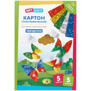 Картон цветной А4, ArtSpace, 5л., 5цв., металлизированный голографический, узор "Звездочки", в папке Картон цветной А4, ArtSpace, 5л., 5цв., металлизированный голографический, узор "Звездочки", в папке