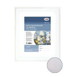 Холст на картоне Гамма "Студия", 50*60см, 100% хлопок, 280г/м2, мелкое зерно Холст на картоне Гамма "Студия", 50*60см, 100% хлопок, 280г/м2, мелкое зерно