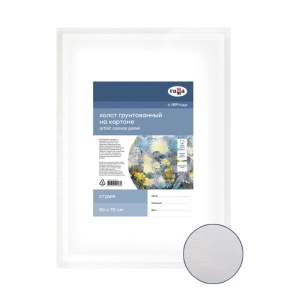 Холст на картоне Гамма "Студия", 50*70см, 100% хлопок, 280г/м2, мелкое зерно Холст на картоне Гамма "Студия", 50*70см, 100% хлопок, 280г/м2, мелкое зерно