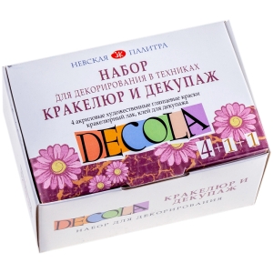 Набор для декорирования в технике кракелюр и декупаж Decola: глянц.акрил 4*20мл, кракел. лак 2*20мл