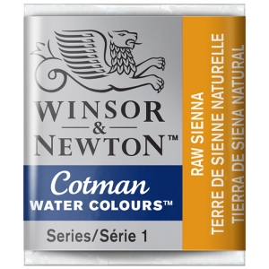 Акварель Cotman в маленьких кюветах, натуральная сьена