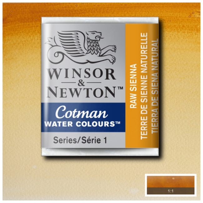 Акварель Cotman в маленьких кюветах, натуральная сьена