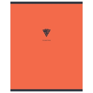 Тетрадь предметная 48л. BG "Monocolor. Element" - Геометрия, ламинация soft-touch, выб. лак, 70г/м2