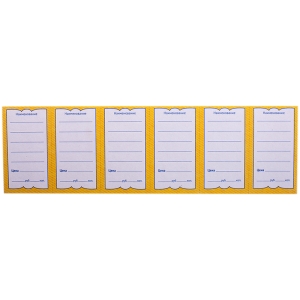 Ценник OfficeSpace "Бабочка 6", упаковка 30л.