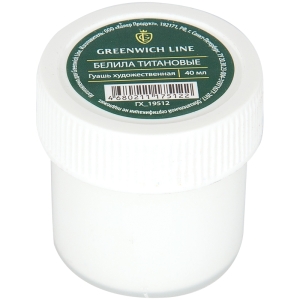 Гуашь художественная Greenwich Line, белая титановая, 40мл