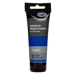 Краска акриловая художественная Гамма "Студия", 75мл, пластиковая туба, синяя Краска акриловая художественная Гамма "Студия", 75мл, пластиковая туба, синяя