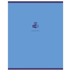 Тетрадь предметная 48л. BG "Monocolor. Element" - Информатика, ламинация soft-touch, выб. лак, 70г/м2