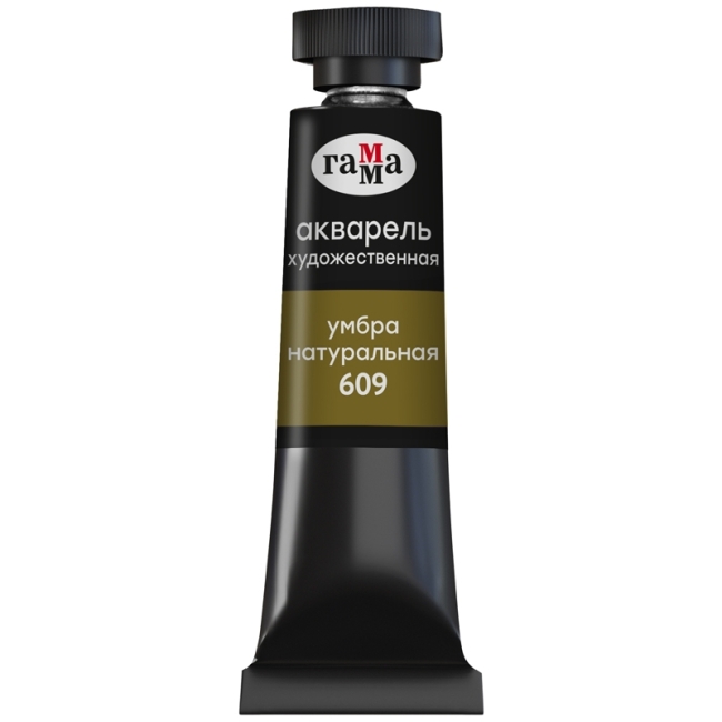 Акварель художественная Гамма "Старый мастер" умбра натуральная, 9мл, туба Акварель художественная Гамма "Старый мастер" умбра натуральная, 9мл, туба