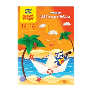 Цветная бумага мелованная А4, Мульти-Пульти, 16л., 16цв., в папке, "Приключения Енота"