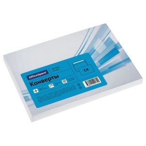 Конверт C4, OfficeSpace, 229*324мм, б/подсказа, б/окна, отр. лента, термоусадка Конверт C4, OfficeSpace, 229*324мм, б/подсказа, б/окна, отр. лента, термоусадка
