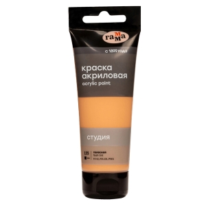 Краска акриловая художественная Гамма "Студия", 75мл, пластиковая туба, телесная Краска акриловая художественная Гамма "Студия", 75мл, пластиковая туба, телесная