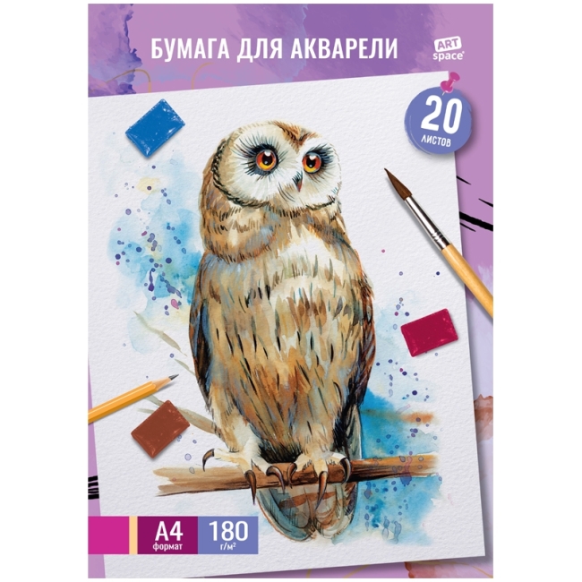 Папка для акварели, 20л., А4 ArtSpace "Сова", 180г/м2 Папка для акварели, 20л., А4 ArtSpace "Сова", 180г/м2