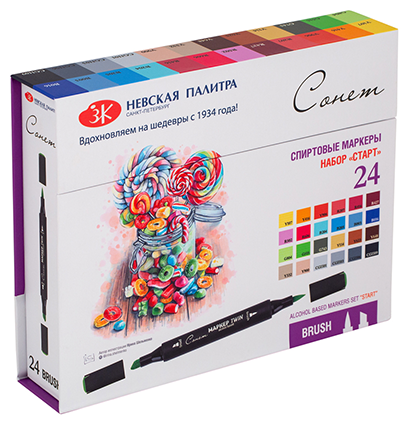 Набор маркеров для творчества Сонет "Twin Brush. Старт", 24цв., спиртовые, скош./пулевидный Набор маркеров для творчества Сонет "Twin Brush. Старт", 24цв., спиртовые, скош./пулевидный
