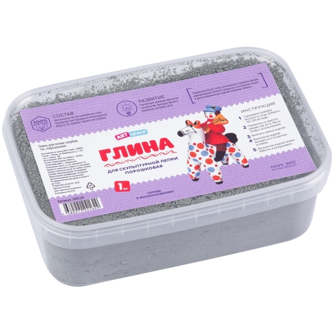 Глина для лепки ArtSpace, голубая, 1кг, порошковая, пластиковый контейнер Глина для лепки ArtSpace, голубая, 1кг, порошковая, пластиковый контейнер
