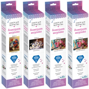 Алмазная мозаика Origami "Алмазные узоры. Голландский натюрморт", 30*40см, ассорти, европодвес