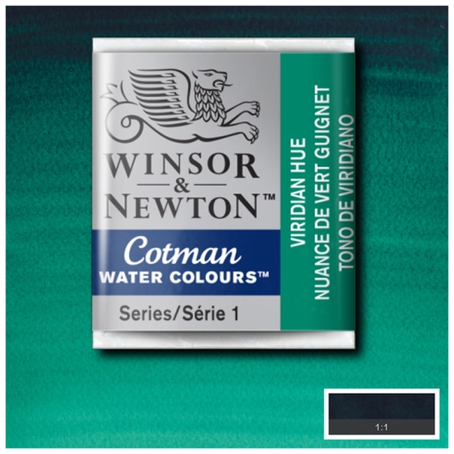 Акварель Cotman в маленьких кюветах, оттенок виридиан