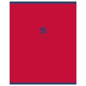 Тетрадь предметная 48л. BG "Monocolor. Element" - История, ламинация soft-touch, выб. лак, 70г/м2