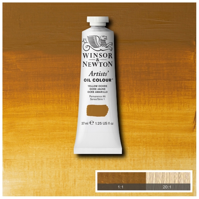 Масляные художественные краски, 37 мл, желтая охра