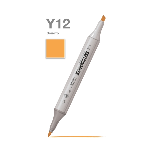 Маркер SKETCHMARKER двухсторонний на спирт.основе цв.Y12 Золото