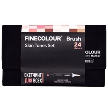 Finecolour Brush Marker набор маркеров с кистью 24 цвета Телесные оттенки в пенале файнколор браш купить в магазине маркеров и товаров для рисования ArtCraft.Space с доставкой по РФ и СНГ