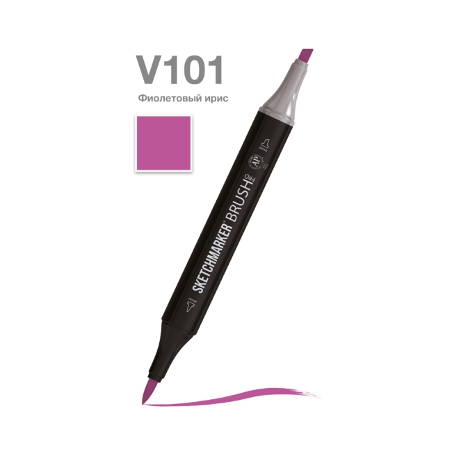 Маркер SKETCHMARKER Brush двухсторонний на спирт.основе цв.V101 Фиолетовый ирис