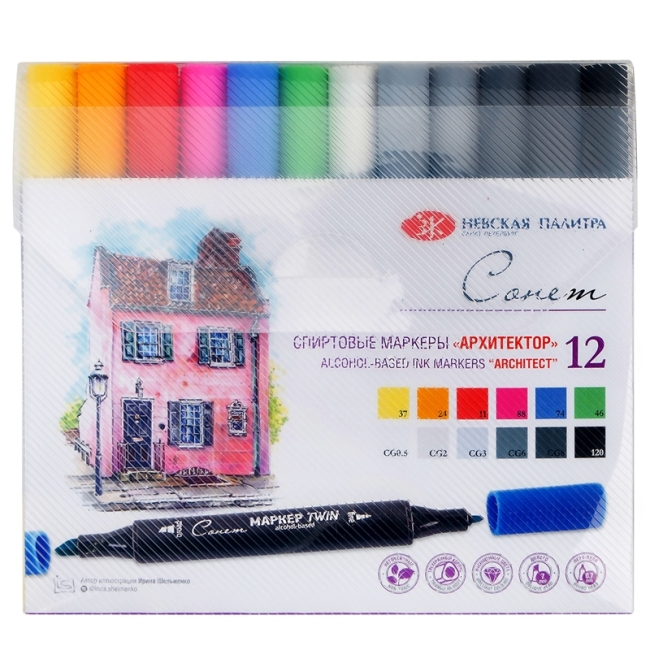 Набор маркеров для творчества Сонет "Архитектор", 12цв., скош./пулевидный Набор маркеров для творчества Сонет "Архитектор", 12цв., скош./пулевидный