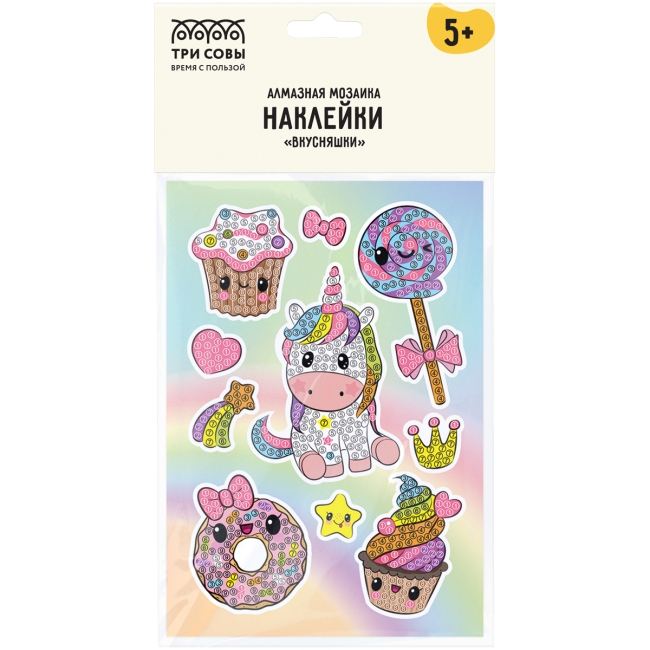 Алмазная мозаика, наклейки ТРИ СОВЫ "Вкусняшки", пакет с европодвесом