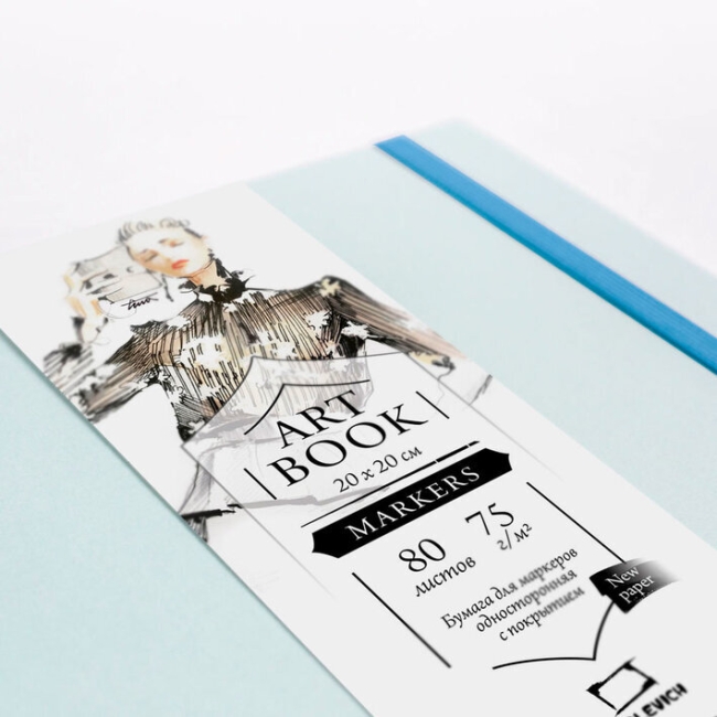 Скетчбук Малевичъ для маркеров "Fashion" лазурный с твёрдой обложкой 15х15 см / 80 листов / 75 гм купить в художественном магазине ArtCraft.Space с доставкой по РФ и СНГ Скетчбук Малевичъ для маркеров "Fashion" лазурный с твёрдой обложкой 15х15 см / 80 листов / 75 гм купить в художественном магазине ArtCraft.Space с доставкой по РФ и СНГ