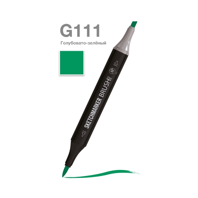 Маркер SKETCHMARKER Brush двухсторонний на спирт.основе цв.G111 Голубовато зеленый