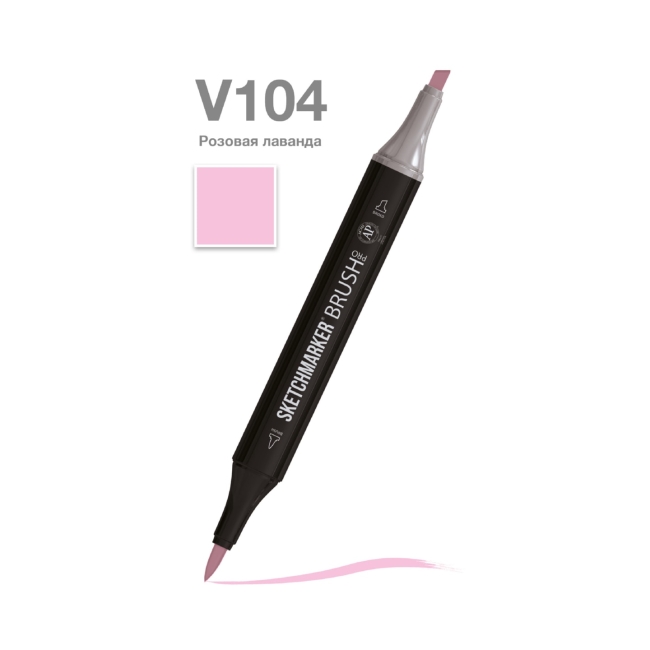 Маркер SKETCHMARKER Brush двухсторонний на спирт.основе цв.V104 Розовая лаванда