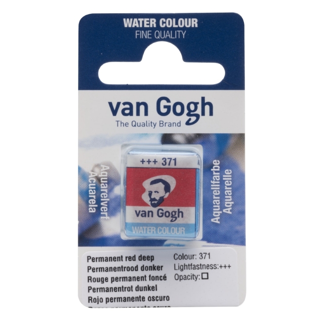 Краска акварельная Van Gogh кювета №371 Красный насыщенный устойчивый