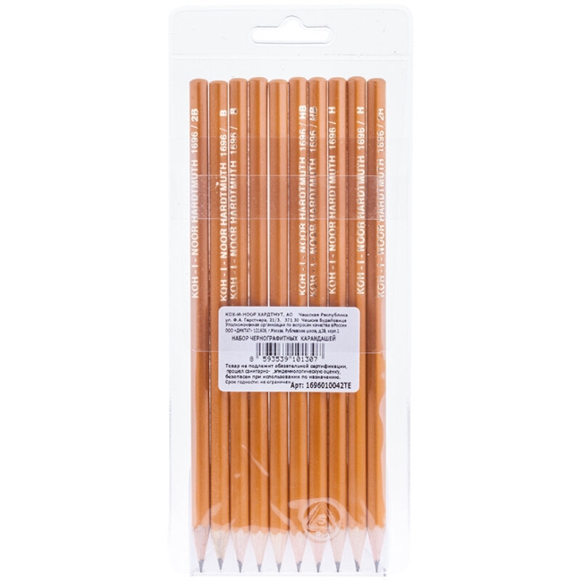 Набор карандашей ч/г Koh-I-Noor "1696", 10шт., 2H-2B, заточен., ПВХ уп., европодвес Набор карандашей ч/г Koh-I-Noor "1696", 10шт., 2H-2B, заточен., ПВХ уп., европодвес