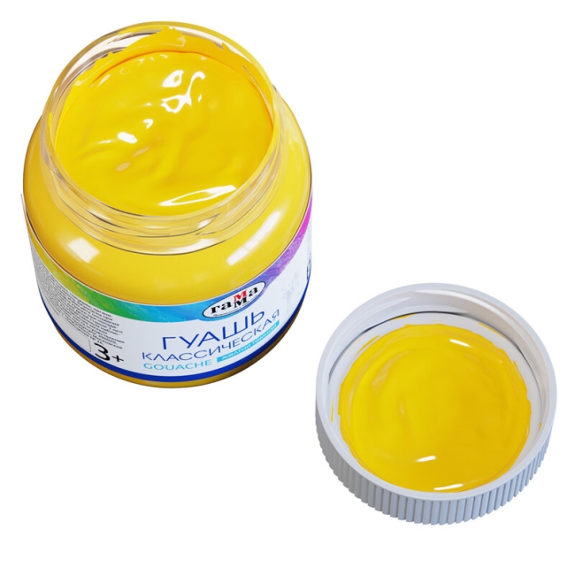 Гуашь Гамма "Классическая" краска для рисования в банке желто-темная, 220 мл купить в художественном магазине ArtCraft.Space с доставкой Гуашь Гамма "Классическая" краска для рисования в банке желто-темная, 220 мл купить в художественном магазине ArtCraft.Space с доставкой