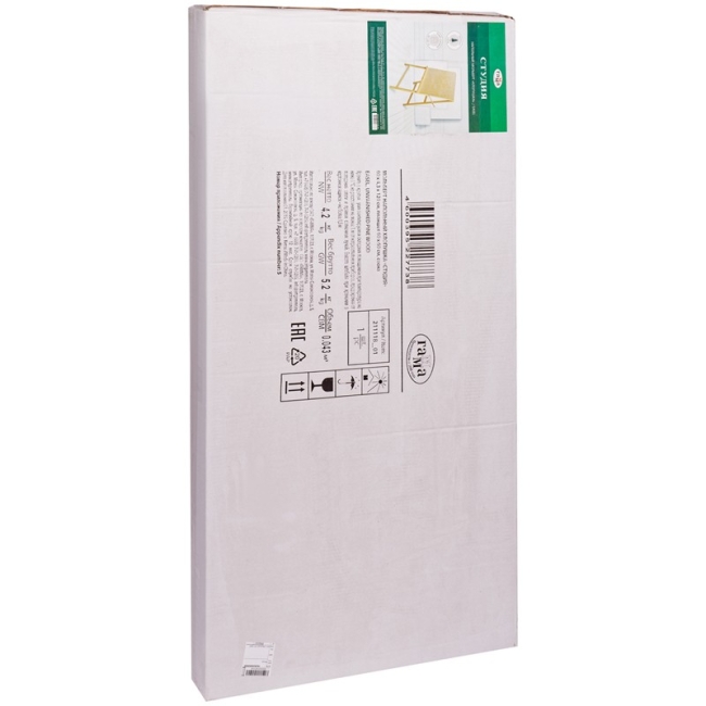 Мольберт напольный Хлопушка Гамма "Студия", планшет 60*60см, 60*4,3*120см, сосна