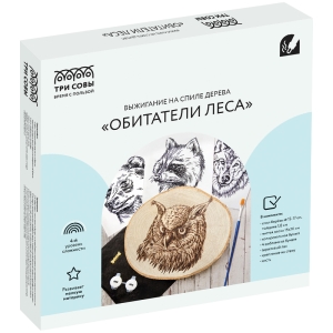 Набор для выжигания на спиле дерева ТРИ СОВЫ "Обитатели леса", диаметр 15см, картонная коробка