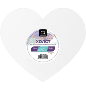 Холст на картоне Малевичъ в форме сердца, 20х17,5 см